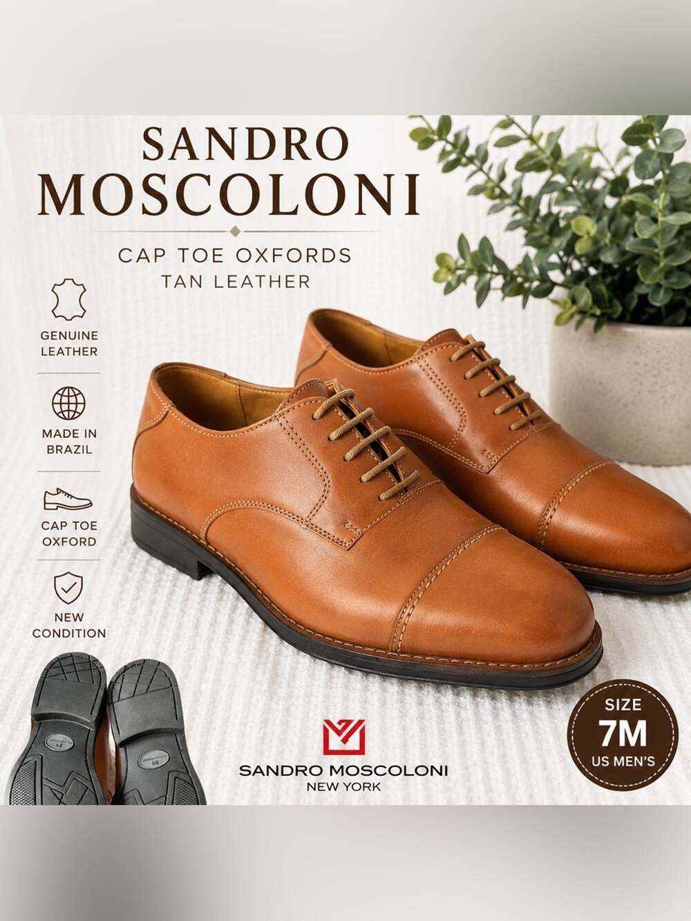 NEW Sandro Moscoloni Tan Leather Cap Toe Oxford Dress Shoes Men’s Size 7M Brazil